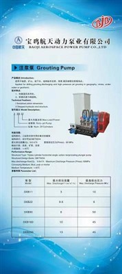 Parimad uue aasta soovid firmalt BAOJI PUMP